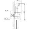 Смеситель с гигиеническим душем FRAP H75 F2075-6